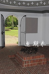 逾期未申报企业所得税罚款多少 逾期未申报企业所得税罚款多少