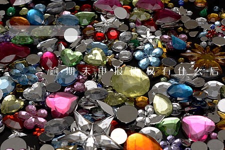 逾期未申报债权有什么后果