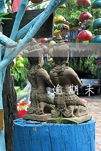 逾期未申报在哪里补