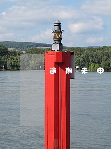 逾期未申报增值税附加会罚款吗 逾期未申报增值税附加会罚款吗