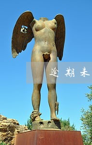 逾期未申报法律依据 逾期未申报法律依据