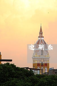 逾期未申报的出口退税