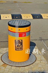 逾期未申报的增值税怎么处理 逾期未申报的增值税怎么处理