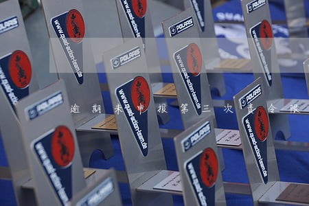逾期未申报第三次责令限改 逾期未申报第三次责令限改