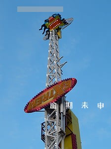 逾期未申请生育津贴 逾期未申请生育津贴