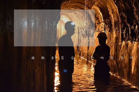 逾期未签合同影响房贷吗 逾期未签合同影响房贷吗