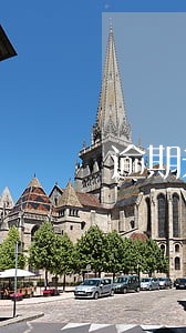 逾期未结账按利息合同文本 逾期未结账按利息合同文本