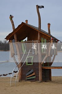 逾期未缴纳员工个税 逾期未缴纳员工个税