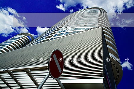 逾期未缴纳税款会影响评级 逾期未缴纳税款会影响评级