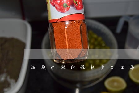 逾期未缴纳税款多久结案 逾期未缴纳税款多久结案