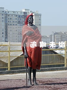 逾期未缴纳税款的影响 逾期未缴纳税款的影响