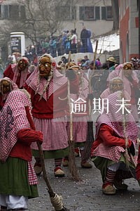 逾期未缴费的学生还能缴费吗 逾期未缴费的学生还能缴费吗