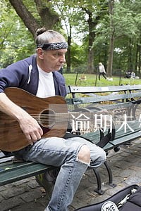逾期未缴费的意思 逾期未缴费的意思