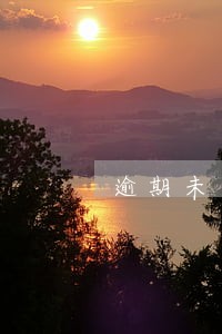 逾期未还信用卡银行起诉判几年