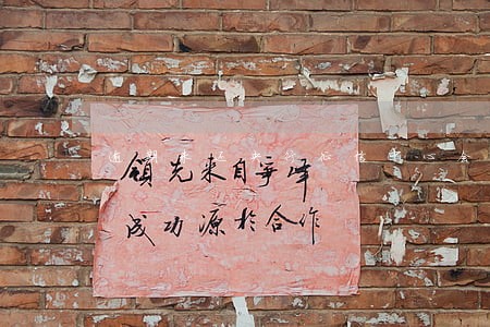 逾期未还央行征信中心会发信息吗