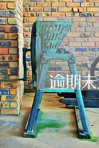 逾期未还怎么贷款买房 逾期未还怎么贷款买房