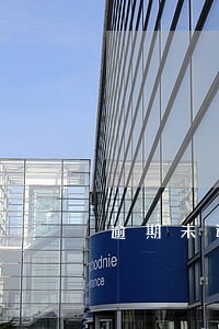 逾期未还款信息图片 逾期未还款信息图片