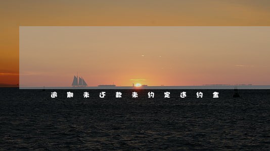 逾期未还款未约定违约金 逾期未还款未约定违约金