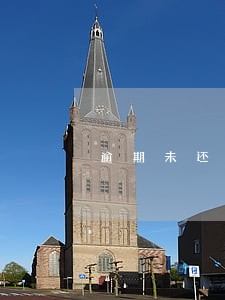逾期未还款联系家人 逾期未还款联系家人