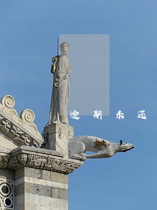 逾期未还清房贷怎么办 逾期未还清房贷怎么办