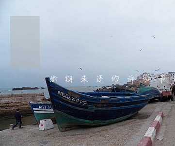逾期未还的诉讼书该怎么写 逾期未还的诉讼书该怎么写