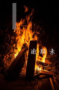 逾期未还能判刑多少年