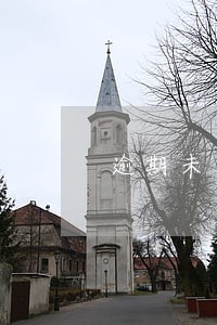逾期未还贷款影响买高铁票吗 逾期未还贷款影响买高铁票吗