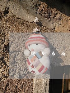逾期未还车贷会入征信系统吗 逾期未还车贷会入征信系统吗