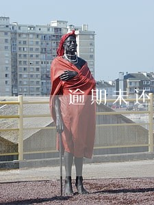 逾期未还钱后果 逾期未还钱后果
