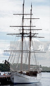 逾期末还被告上法庭会有什么影响