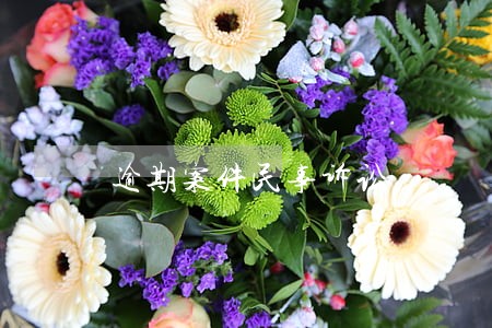 逾期案件民事诉讼 逾期案件民事诉讼