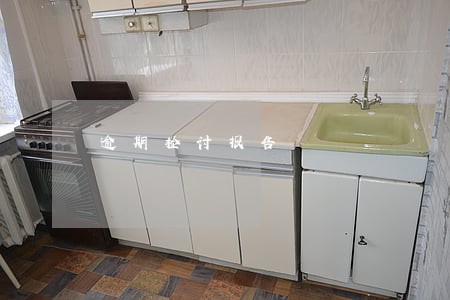 逾期检讨报告