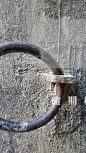 逾期检车罚款后还要交检车费吗 逾期检车罚款后还要交检车费吗