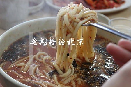 逾期检验北京 逾期检验北京