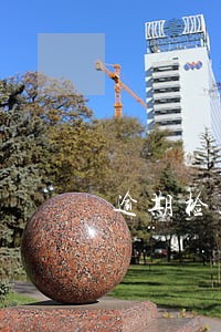 逾期检验标准 逾期检验标准