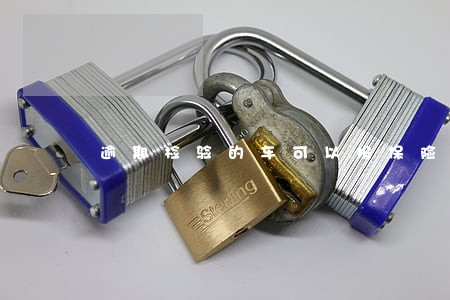 逾期检验的车可以报保险吗 逾期检验的车可以报保险吗