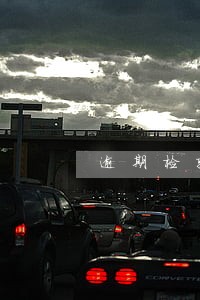 逾期检验算违法吗 逾期检验算违法吗