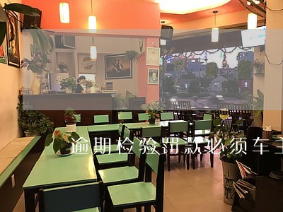 逾期检验罚款必须车主去吗