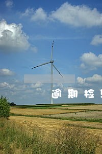 逾期检验达到报废标准公告 逾期检验达到报废标准公告