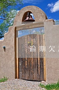 逾期欠款app图片 逾期欠款app图片