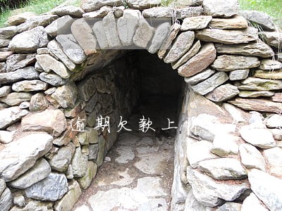逾期欠款上诉多久开庭 逾期欠款上诉多久开庭