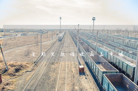 逾期欠款催收函盖章吗 逾期欠款催收函盖章吗