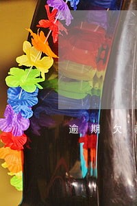 逾期欠款模板 逾期欠款模板