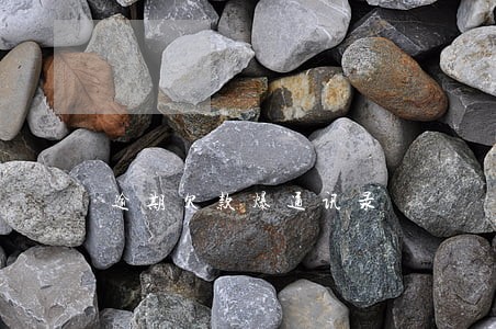 逾期欠款爆通讯录 逾期欠款爆通讯录