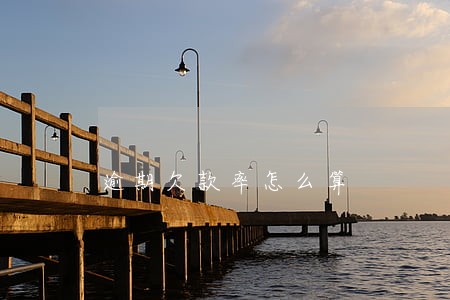 逾期欠款率怎么算 逾期欠款率怎么算