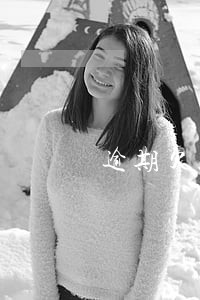 逾期欠款的人多吗 逾期欠款的人多吗