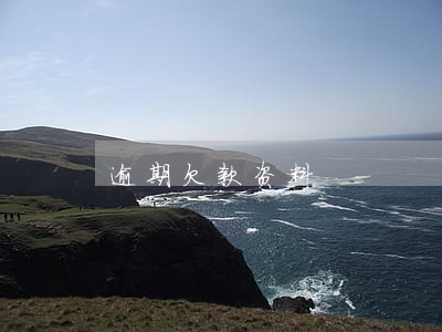 逾期欠款资料 逾期欠款资料