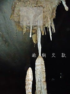 逾期欠款还不上 逾期欠款还不上