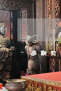 逾期欠款还款计划
