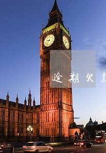 逾期欠款还要货怎么办 逾期欠款还要货怎么办